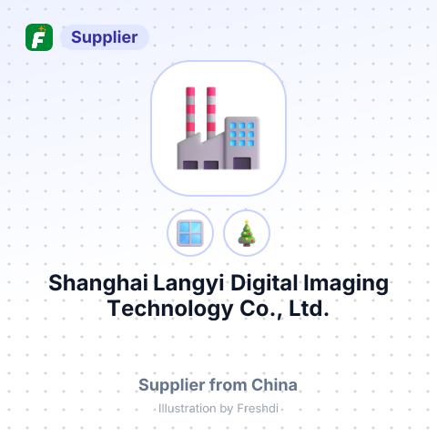 Shanghai Langyi Digital Imaging Technology Co., Ltd. – summary card, no photo uploaded yet