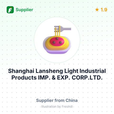 Shanghai Lansheng Light Industrial Products IMP. & EXP. CORP.LTD. – summary card, no photo uploaded yet