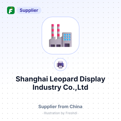 Shanghai Leopard Display Industry Co.,Ltd – summary card, no photo uploaded yet