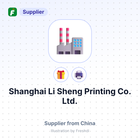 Shanghai Li Sheng Printing Co., Ltd. – summary card, no photo uploaded yet