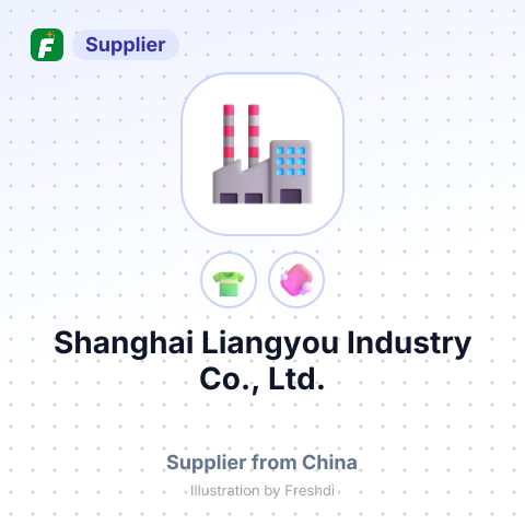 Shanghai Liangyou Industry Co., Ltd. – summary card, no photo uploaded yet