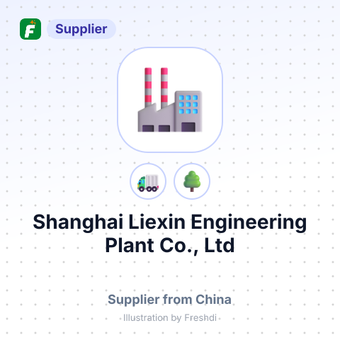 Shanghai Liexin Engineering Plant Co., Ltd – summary card, no photo uploaded yet