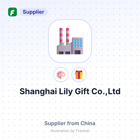 Shanghai Lily Gift Co.,Ltd – summary card, no photo uploaded yet
