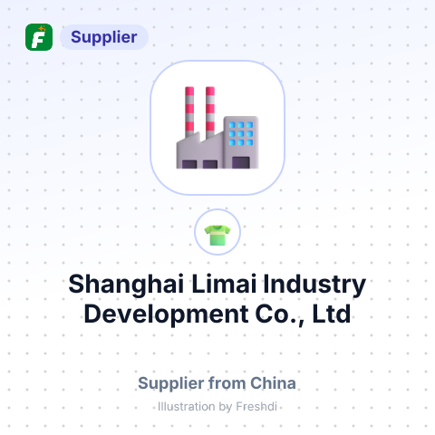 Shanghai Limai Industry Development Co., Ltd – summary card, no photo uploaded yet