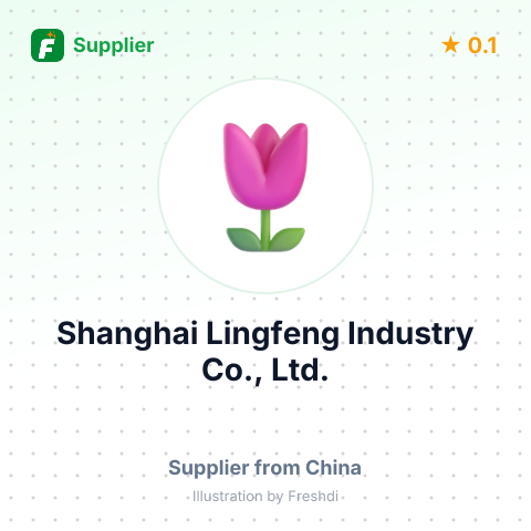 Shanghai Lingfeng Industry Co., Ltd.  – summary card, no photo uploaded yet