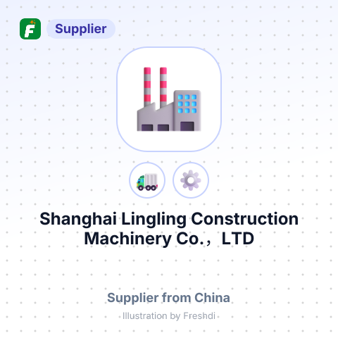 Shanghai Lingling Construction Machinery Co.，LTD – summary card, no photo uploaded yet