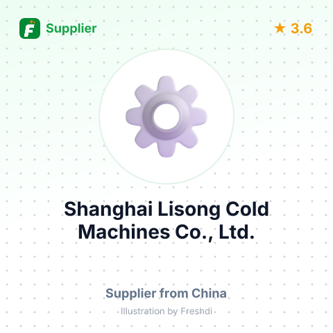 Shanghai Lisong Cold Machines Co., Ltd. – summary card, no photo uploaded yet