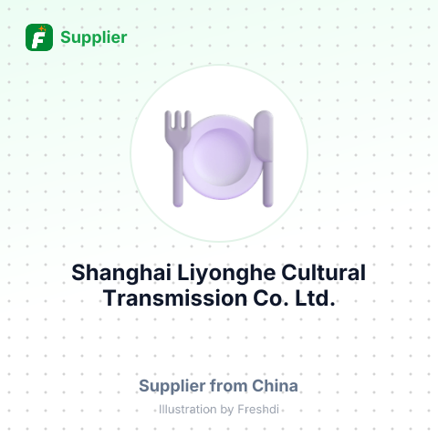 Shanghai Liyonghe Cultural Transmission Co.,Ltd. – summary card, no photo uploaded yet