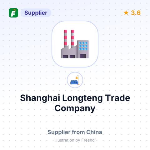 Shanghai Longteng Trade Company – summary card, no photo uploaded yet