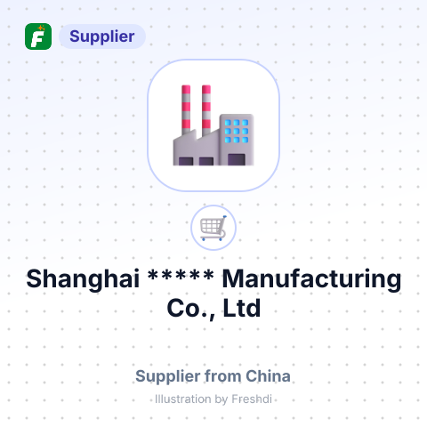 Shanghai ***** Manufacturing Co., Ltd – summary card, no photo uploaded yet