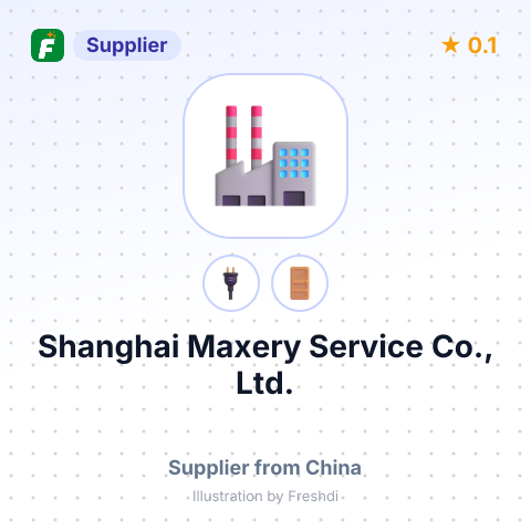 Shanghai Maxery Service Co., Ltd. – summary card, no photo uploaded yet