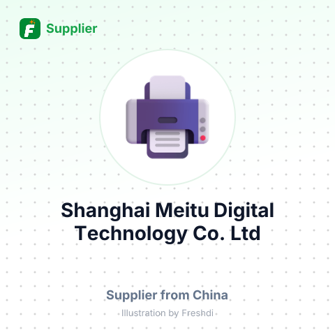 Shanghai Meitu Digital Technology Co., Ltd – summary card, no photo uploaded yet