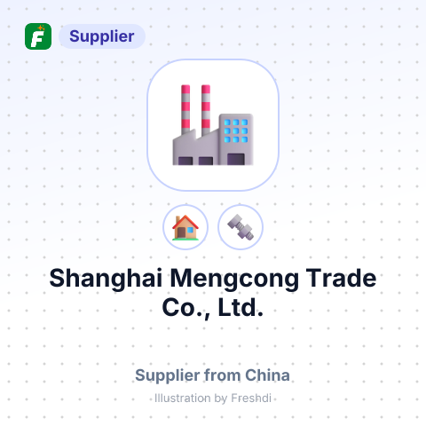 Shanghai Mengcong Trade Co., Ltd. – summary card, no photo uploaded yet