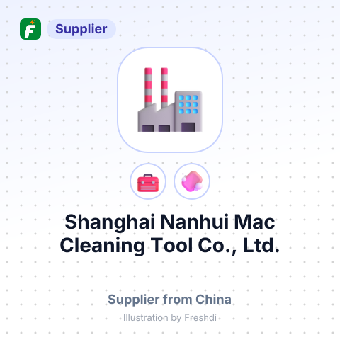 Shanghai Nanhui Mac Cleaning Tool Co., Ltd. – summary card, no photo uploaded yet