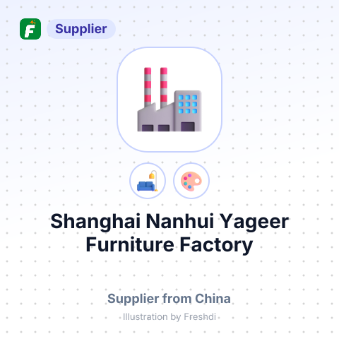 Shanghai Nanhui Yageer Furniture Factory – summary card, no photo uploaded yet