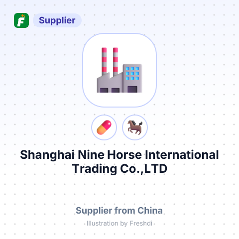 Shanghai Nine Horse International Trading Co.,LTD – summary card, no photo uploaded yet