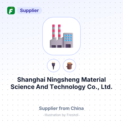 Shanghai Ningsheng Material Science And Technology Co., Ltd. – summary card, no photo uploaded yet