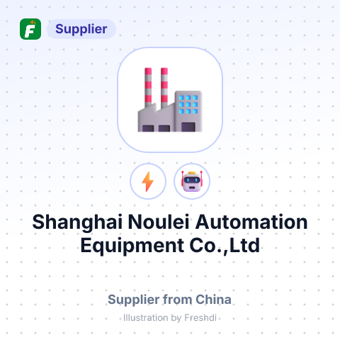 Shanghai Noulei Automation Equipment Co.,Ltd – summary card, no photo uploaded yet