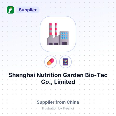 Shanghai Nutrition Garden Bio-Tec Co., Limited – summary card, no photo uploaded yet