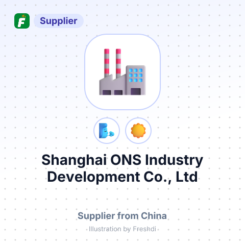 Shanghai ONS Industry Development Co., Ltd – summary card, no photo uploaded yet