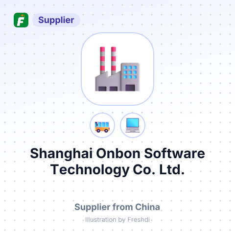 Shanghai Onbon Software Technology Co., Ltd. – summary card, no photo uploaded yet