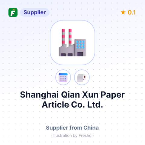 Shanghai Qian Xun Paper Article Co., Ltd. – summary card, no photo uploaded yet