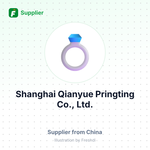 Shanghai Qianyue Pringting Co., Ltd. – summary card, no photo uploaded yet