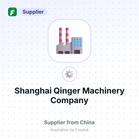 Shanghai Qinger Machinery Company – summary card, no photo uploaded yet