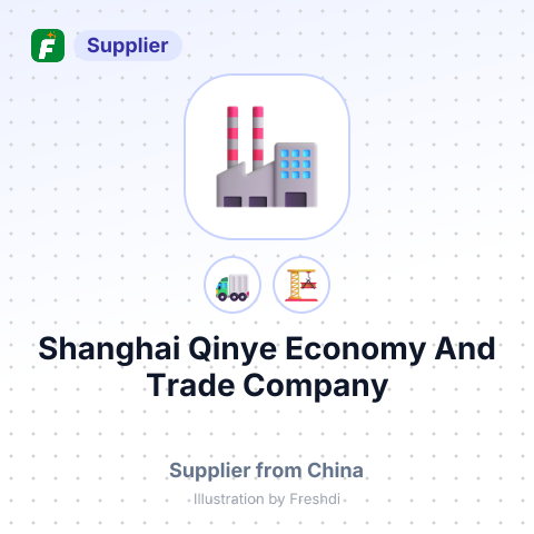 Shanghai Qinye Economy And Trade Company – summary card, no photo uploaded yet