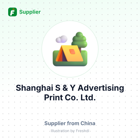 Shanghai S & Y Advertising Print Co., Ltd. – summary card, no photo uploaded yet