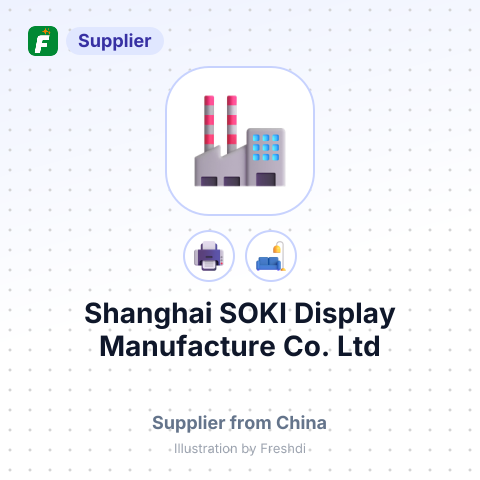 Shanghai SOKI Display Manufacture Co. Ltd – summary card, no photo uploaded yet