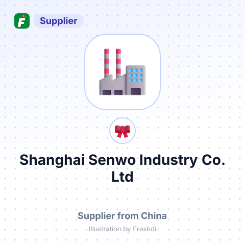 Shanghai Senwo Industry Co., Ltd – summary card, no photo uploaded yet