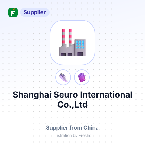 Shanghai Seuro International Co.,Ltd – summary card, no photo uploaded yet