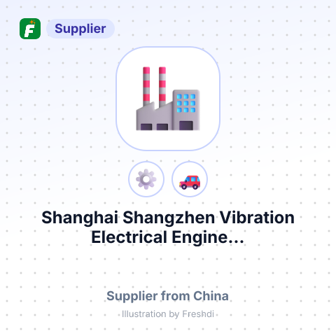 Shanghai Shangzhen Vibration Electrical Engine... – summary card, no photo uploaded yet