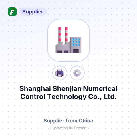 Shanghai Shenjian Numerical Control Technology Co., Ltd. – summary card, no photo uploaded yet