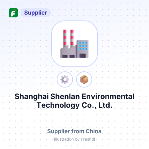 Shanghai Shenlan Environmental Technology Co., Ltd. – summary card, no photo uploaded yet