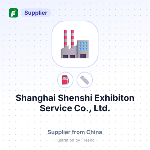 Shanghai Shenshi Exhibiton Service Co., Ltd. – summary card, no photo uploaded yet