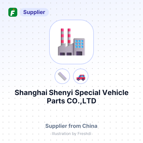 Shanghai Shenyi Special Vehicle Parts CO.,LTD – summary card, no photo uploaded yet