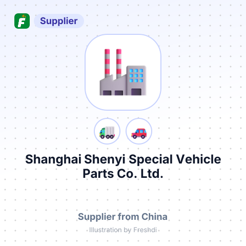 Shanghai Shenyi Special Vehicle Parts Co., Ltd. – summary card, no photo uploaded yet