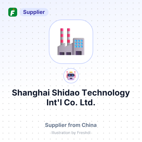 Shanghai Shidao Technology Int'l Co., Ltd. – summary card, no photo uploaded yet