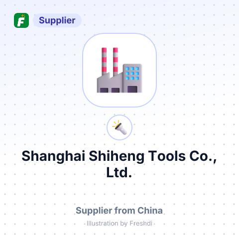 Shanghai Shiheng Tools Co., Ltd. – summary card, no photo uploaded yet