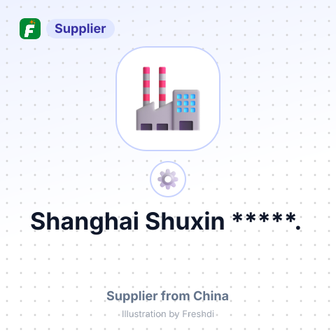 Shanghai Shuxin *****. – summary card, no photo uploaded yet
