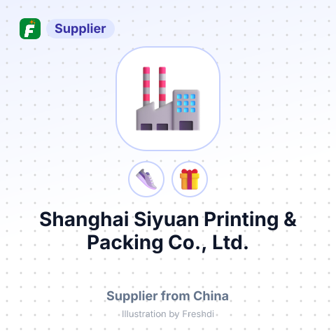 Shanghai Siyuan Printing & Packing Co., Ltd. – summary card, no photo uploaded yet