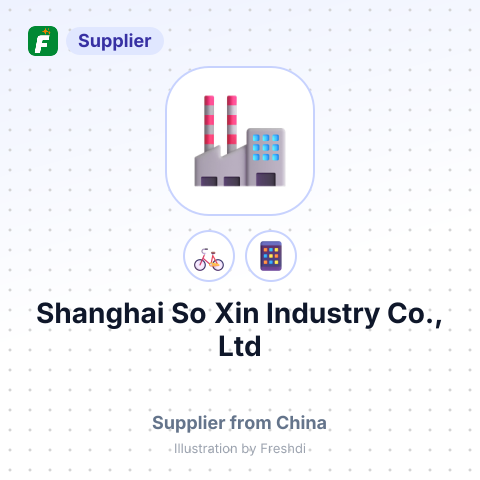 Shanghai So Xin Industry Co., Ltd – summary card, no photo uploaded yet