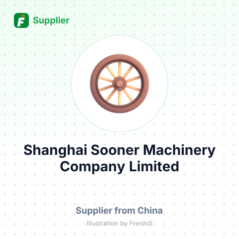 Shanghai Sooner Machinery Company Limited – summary card, no photo uploaded yet