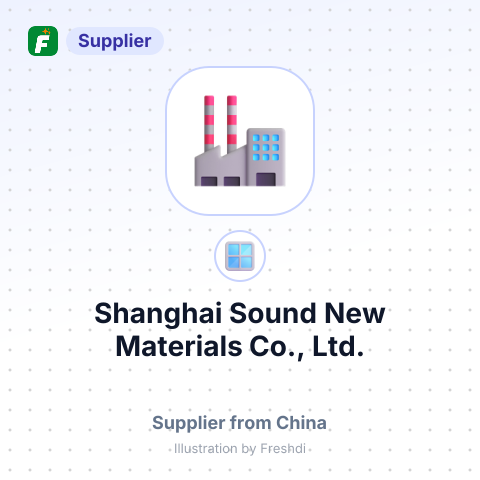 Shanghai Sound New Materials Co., Ltd. – summary card, no photo uploaded yet