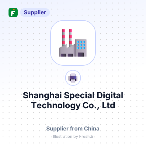 Shanghai Special Digital Technology Co., Ltd – summary card, no photo uploaded yet