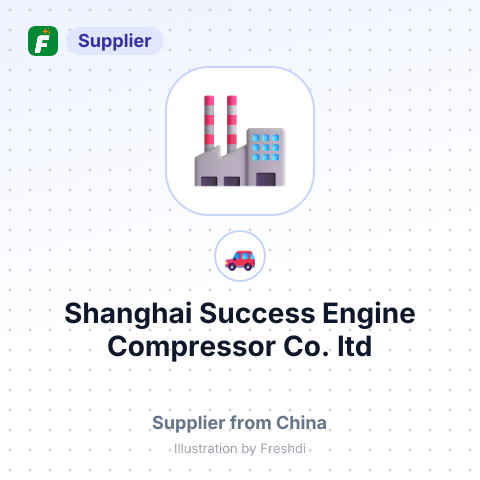 Shanghai Success Engine Compressor Co.,ltd – summary card, no photo uploaded yet