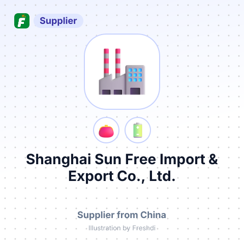 Shanghai Sun Free Import & Export Co., Ltd. – summary card, no photo uploaded yet