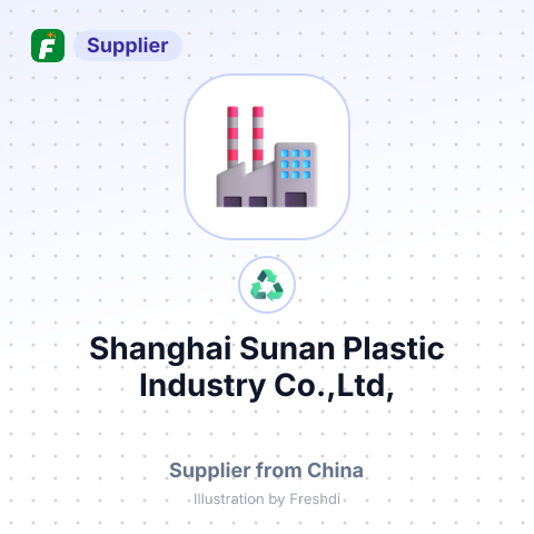 Shanghai Sunan Plastic Industry Co.,Ltd, – summary card, no photo uploaded yet